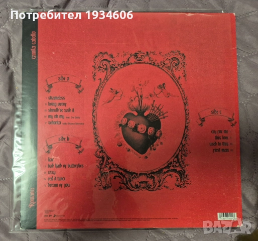 Грамофонни плочи - Madonna, Dua Lipa, Whitney Houston и др., снимка 2 - Грамофонни плочи - 47199914