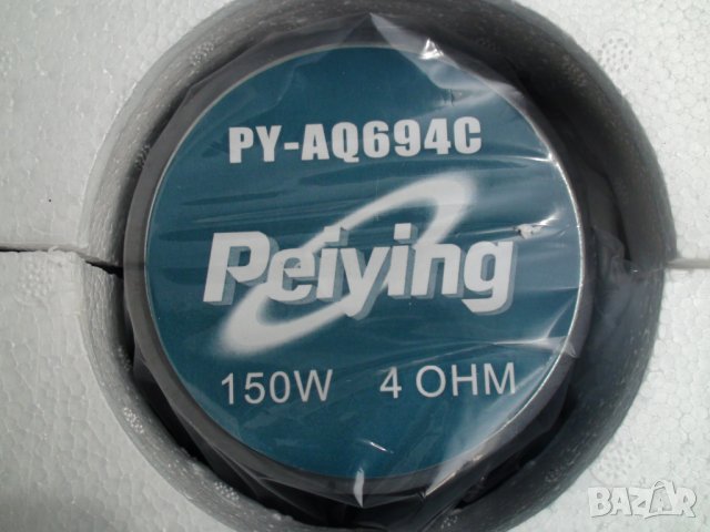 PEIYING PY-AQ694C, 15x23 см, 6x9 инча, снимка 5 - Тонколони - 34558031