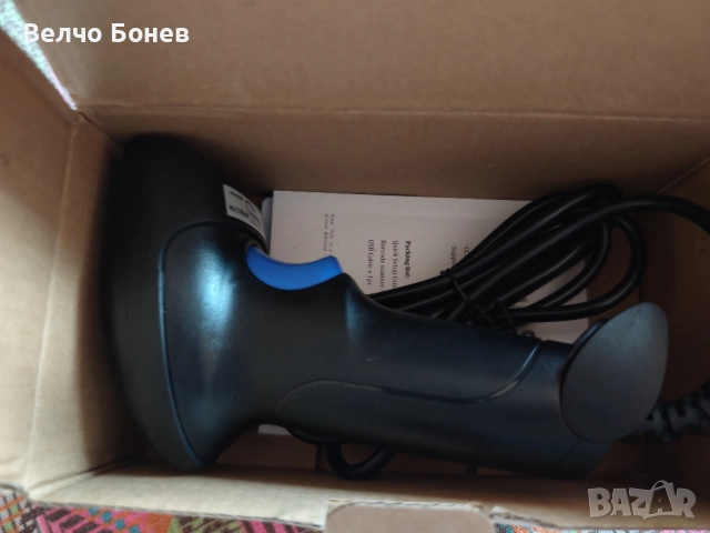 Продавам NetumScan NSL3 – надежден USB баркод скенер