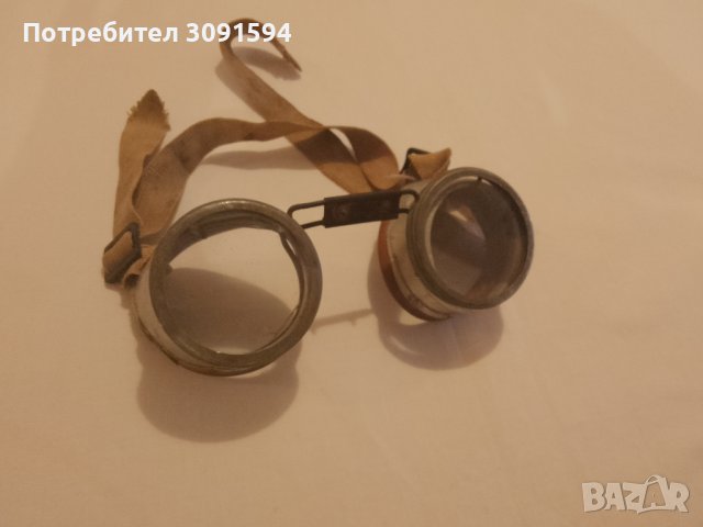 Колекционерски ,Редки стари ретро защитни очила за мотоцикле, снимка 2 - Антикварни и старинни предмети - 41522723