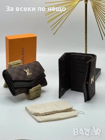 Louis Vuitton Дамско Портмоне Луис Витон - Различни Модели И Цветове Код SB-42, снимка 2 - Портфейли, портмонета - 55723427