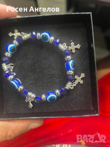 Гривни Против Уроки , снимка 3 - Гривни - 52379645