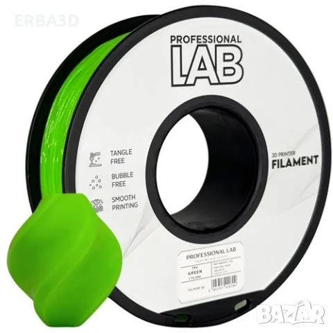 Professional Lab TPU 95A 1kg | 1.75mm | 3D Филамент | 11.20€, снимка 3 - Консумативи за принтери - 55961981