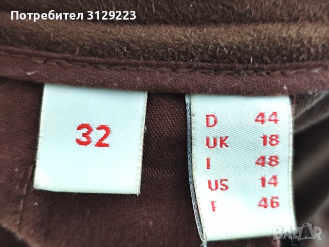 Esprit pants 44, снимка 3 - Панталони - 39434541