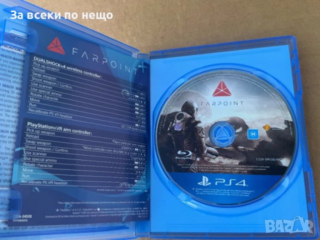 Игра Farpoint (PS4 VR) за Playstation 4 , ps4 , плейстейшън 4 , playstation vr, снимка 4 - Игри за PlayStation - 51328473