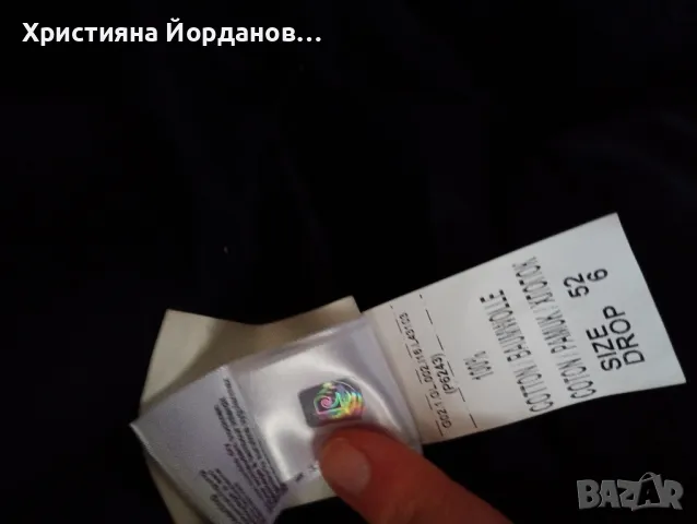 Винтидж Pierre Cardin сако, снимка 5 - Сака - 49010796