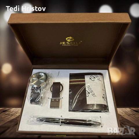 ❗ПРОМОЦИЯ до изчерпване 🎁МЪЖКИ ПОДАРЪЧНИ КОМПЛЕКТИ ❗, снимка 9 - Подаръци за мъже - 52851177