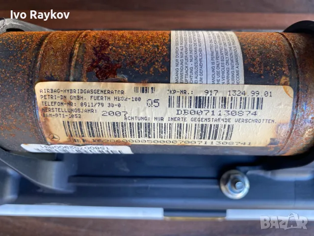 Airbag табло за Mercedes-Benz A-class W169 , 1698600000 , снимка 3 - Части - 49225690