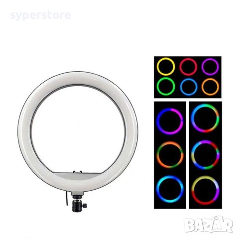 Лед Ring лампа RGB огиринална 12 инча Digital One SP00787 MJ33, 31см със стойка трипод до 210см, снимка 2 - Лед осветление - 40757824