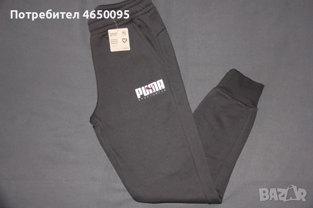Чисто Ново Puma Core Sportswear Hoodie + Joggers, снимка 4 - Спортни дрехи, екипи - 52412058