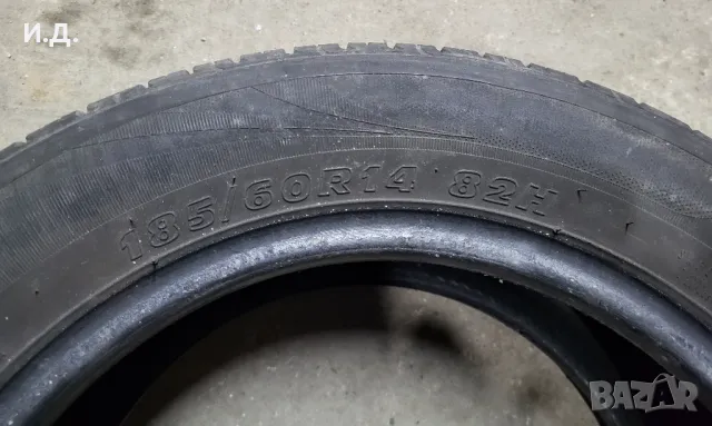 1 Гума 185/60/14-  20 лева , снимка 4 - Гуми и джанти - 49387752