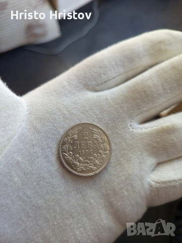 2 лева 1894 година 