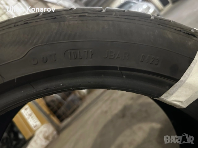Гуми 205/50/R17 Лятна и Всесезонна Дот 23/24, снимка 3 - Гуми и джанти - 53835509