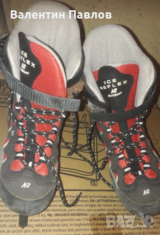 Кънки за лед К2 38 номер, снимка 2 - Ролери, кънки - 48683983