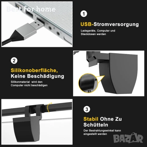 USB LED лампа за монитор, димиране на осветлението, 3 режима на осветление, снимка 5 - Друга електроника - 50783754