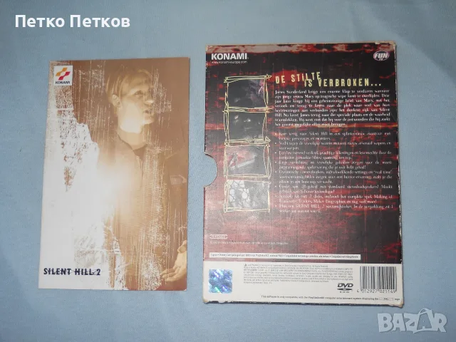 PlayStation 2 оригинални игри NTSC-U/C, снимка 3 - Игри за PlayStation - 55696255