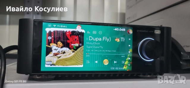 Продавам eversolo play