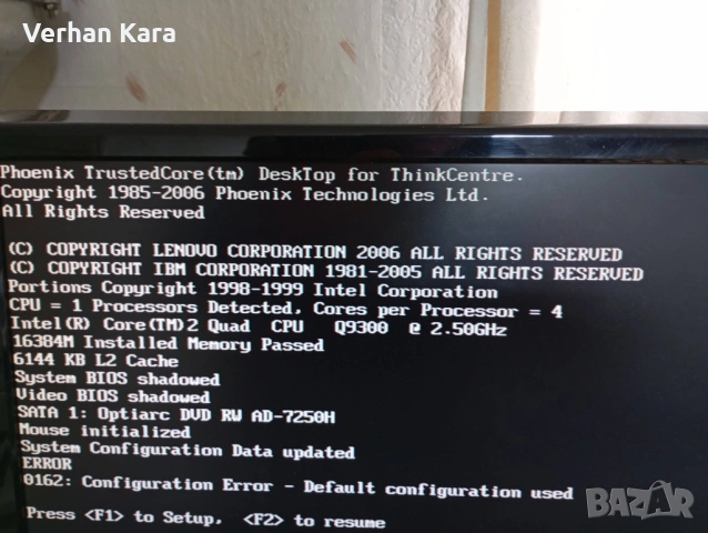 Lenovo ThinkCentre M58p Quad 9300 16GB ddr3 RAM, снимка 14 - За дома - 50081472