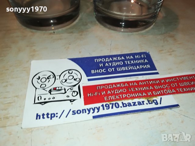 HIGHLANDER-ЧАШИ 2БР 2903230956, снимка 7 - Колекции - 40175998