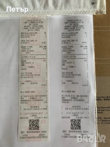 iRobot Roomba Combo Essential, снимка 7 - Прахосмукачки - 53391141