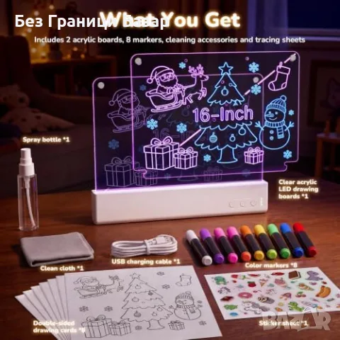 Нова LED светеща дъска за рисуване 16”, 2 панела, акумулаторна, STEAM игра Идеален подарък, снимка 8 - Образователни игри - 55943698
