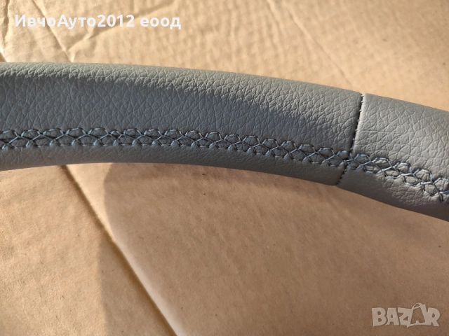 Волан кожен оригинален vw amarok Фолксваген Амарок, снимка 5 - Части - 51925476