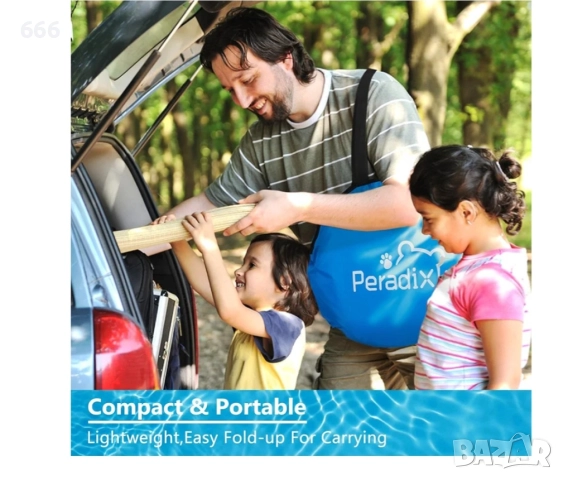 Peradix 4 в 1 бебешки басейн, плажна палатка с UV слънцезащитен навес и мрежа против комари, снимка 3 - Други - 52877850