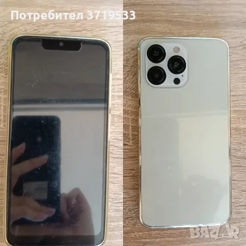 Смартфон i13 Pro Max (Реплика с Android) – Пълен комплект