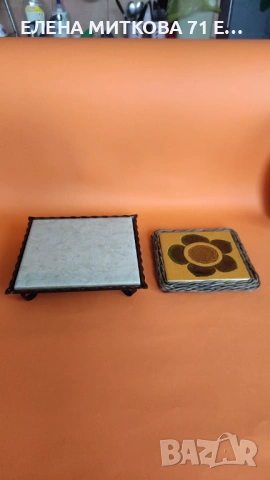 2 подложки за горещи съдове с керамични плочки