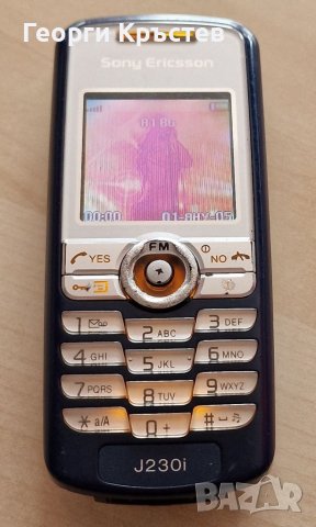 Sony Ericsson J230(2 бр.), снимка 8 - Sony Ericsson - 40300549