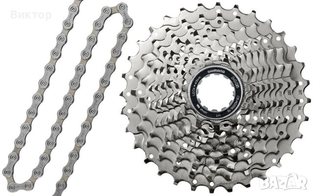 Нова касета+верига Shimano Deore CS-HG50011/32+ CN-HG54-116L