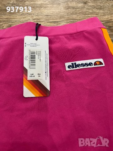 Дамска пола, снимка 2 - Поли - 44337614