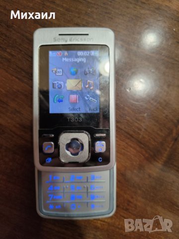 Sony Ericsson T303, снимка 1