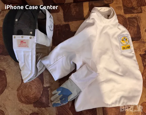 Комплект за Фехтовка, снимка 10 - Спортна екипировка - 49709179