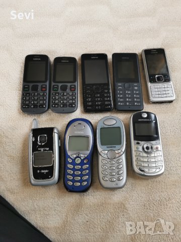 Мобилни апарати с копчета