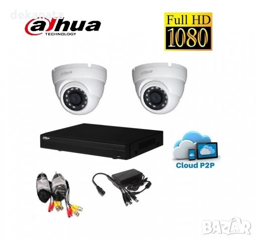DAHUA Full HD комплект - DVR DAHUA + 2 куполни камери DAHUA 1080р + кабели + захранване, снимка 1 - Комплекти за видеонаблюдение - 35925891