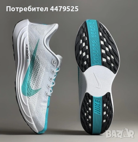 Нови дамски маратонки Nike Pegasus Plus налични 37,38,39, снимка 2 - Маратонки - 53359147