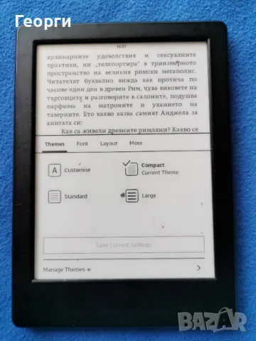 четец Kindle 8 Generation, снимка 4 - Електронни четци - 49236202