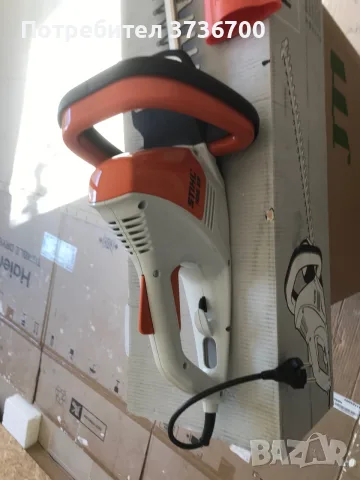 STIHL HSE 52 храсторез на ток, снимка 3 - Градинска техника - 56374093