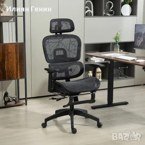 Офис стол HOMCOM, ергономичен, снимка 3 - Столове - 56249840