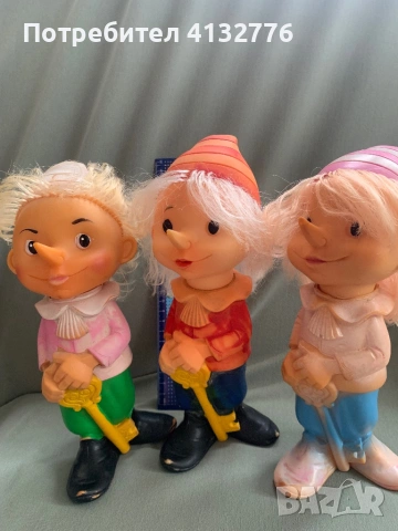 Гумени играчки СССР, снимка 7 - Колекции - 53650640