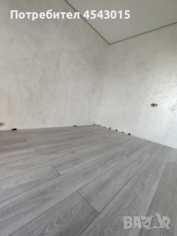 Вътрешни ремонти 