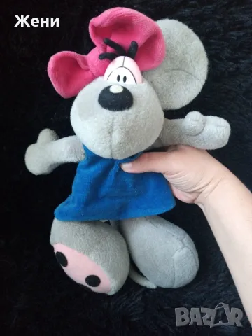 💖Diddl Плюшени мишки мишлета Дидл (1), снимка 5 - Плюшени играчки - 47668290