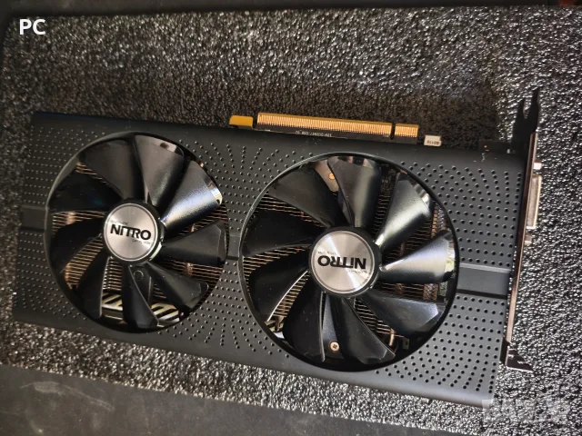 Дъно B250 / Процесор i5 7600 / 2x8 DDR4 RAM / Видео RX 480 nitro+, снимка 3 - Дънни платки - 55727149