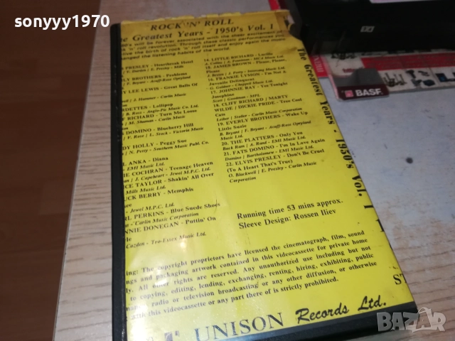 ROCK N ROLL-ORIGINAL VHS VIDEO TAPE-UNISON 0310251453, снимка 7 - Други музикални жанрове - 51933925