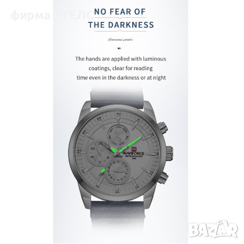 Мъжки часовник Naviforce, Кожена каишка, Син / Сребрист, снимка 16 - Мъжки - 41686516