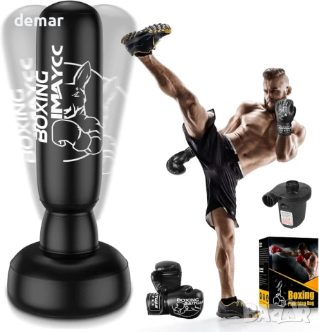 IMAYCC Самостоятелен боксов чувал, удебелен 180 см PVC боксов чувал за възрастни, с пясък или вода