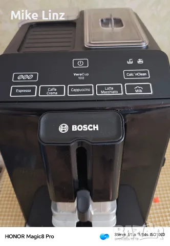 Bosch VeroCup 100 , снимка 11 - Кафемашини - 55984420