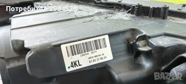 Фар за Mitsubishi Outlander LED III / Митсубиши Аутлендър 3, снимка 12 - Части - 49926830