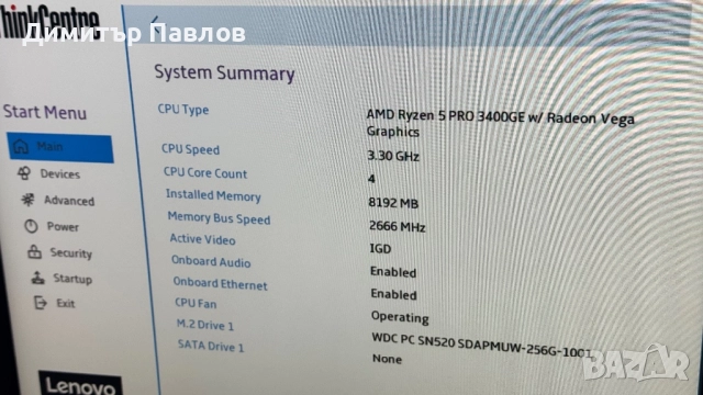 Lenovo ThinkCentre M75q / AMD Ryzen 5 3400GE / 256GB / 8GB / Vega 11, снимка 6 - За дома - 52691425